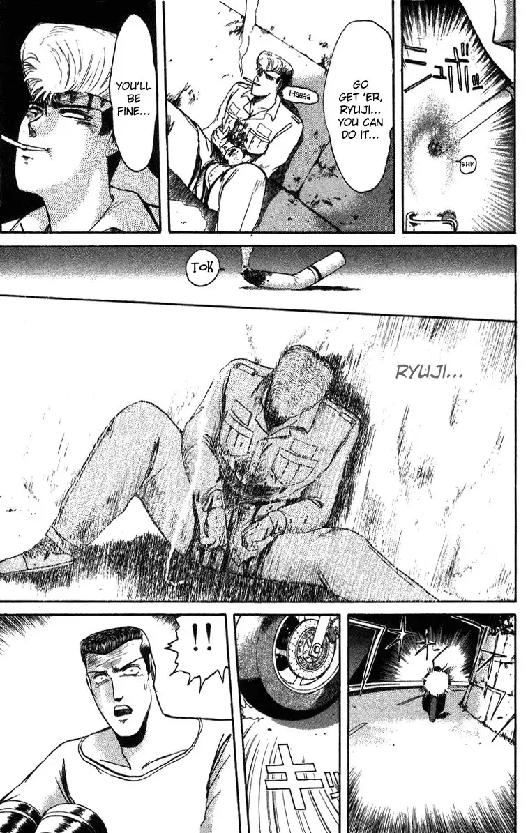 Shounan Junai Gumi Chapter 49 12
